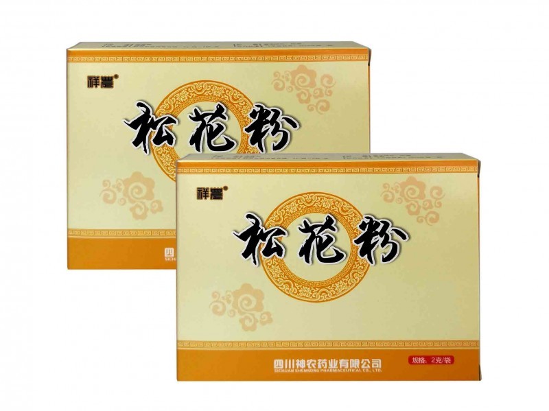 松花粉