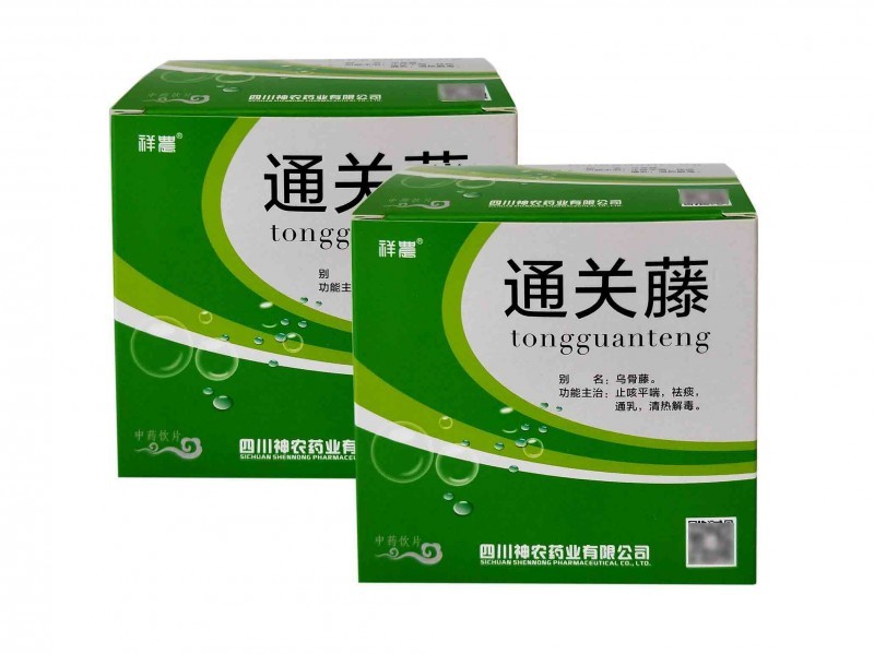 通關(guān)藤