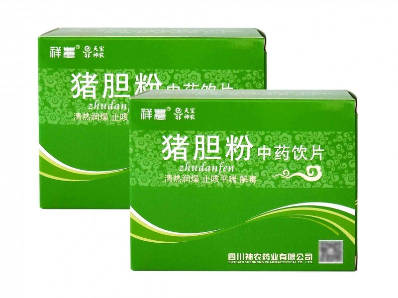 豬膽粉