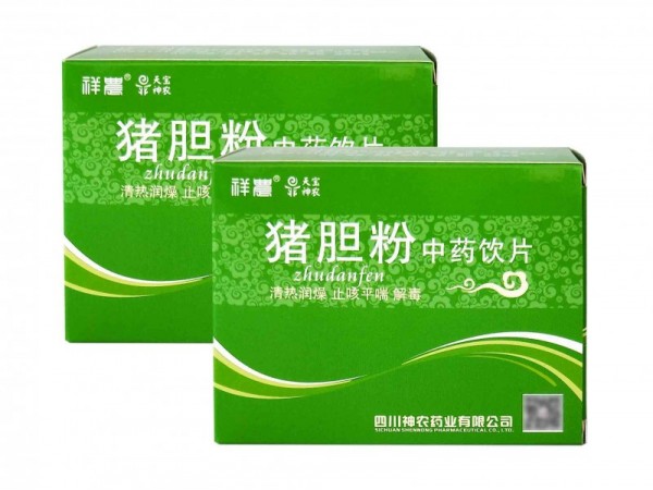 豬膽粉