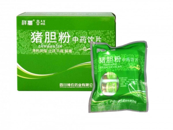 豬膽粉