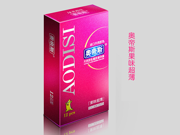 奧帝斯-雙重保護12只（光面型）避孕套 安全套 計生用品