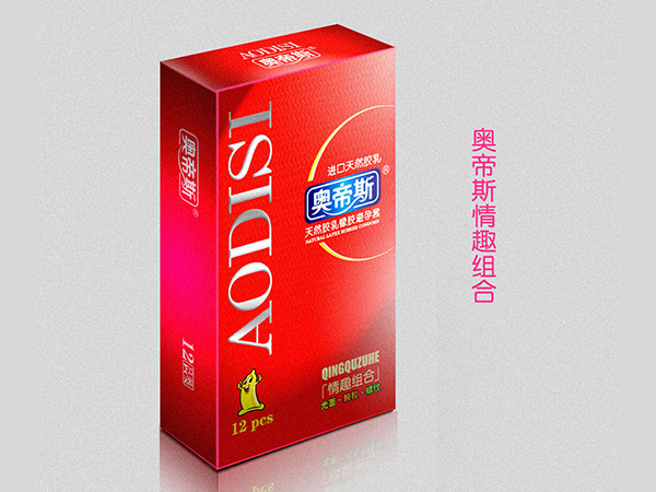 奧帝斯-快感螺紋12只（螺紋型）避孕套 安全套 計(jì)生用品