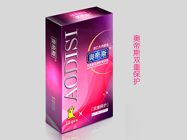 奧帝斯-情趣組合12只（三合一）避孕套 安全套 計(jì)生用品