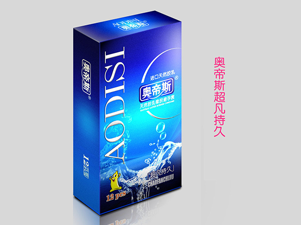 奧帝斯-動感顆粒12只（顆粒型）避孕套 安全套 計生用品