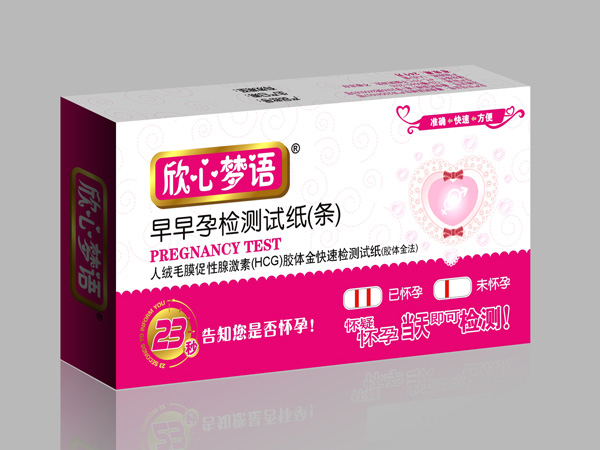 欣心夢語-早孕檢測試紙筆型 計生用品