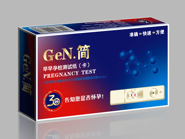 GeN.簡-早早孕檢測試紙筆型 計生用品