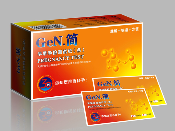 GeN.簡-早早孕檢測試紙卡型 計生用品