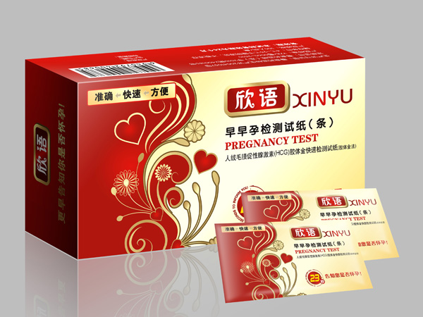 欣語-早早孕檢測試紙條型