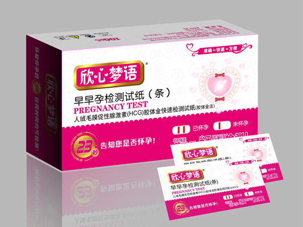 欣心夢(mèng)語-早早孕檢測(cè)試紙（條）