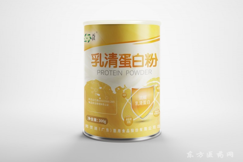 乳清蛋白粉