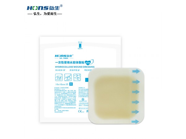 水膠體敷料貼（壓邊款）