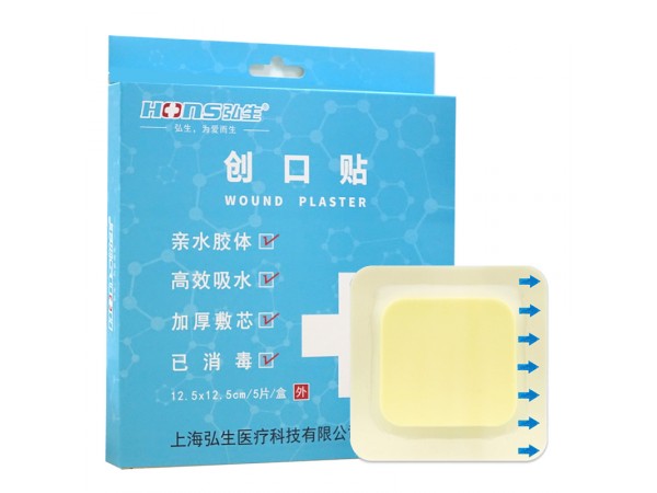 創(chuàng)口貼