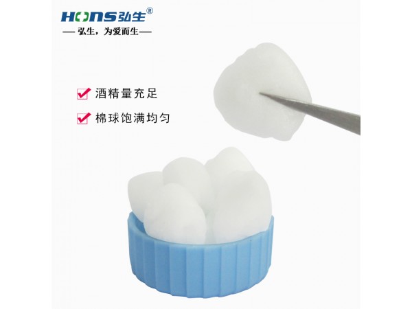 酒精消毒棉球