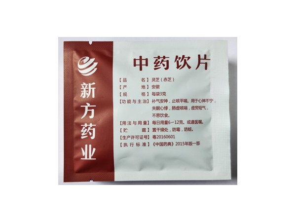 靈芝（赤芝）
