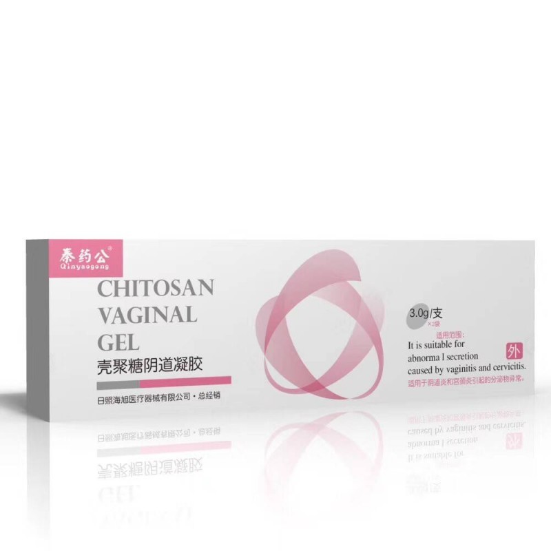 婦科凝膠婦科殼聚糖冷敷凝膠