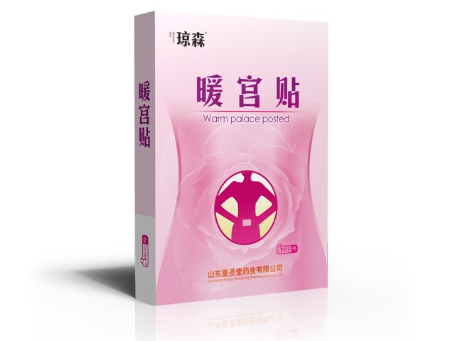 暖宮貼3貼裝