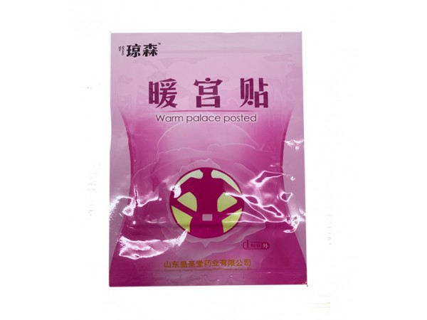 暖宮貼3貼裝
