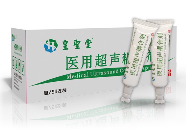 醫(yī)用超聲耦合劑 防腐性強(qiáng)20g/支