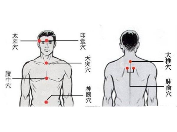 濟(jì)貝康腹瀉貼