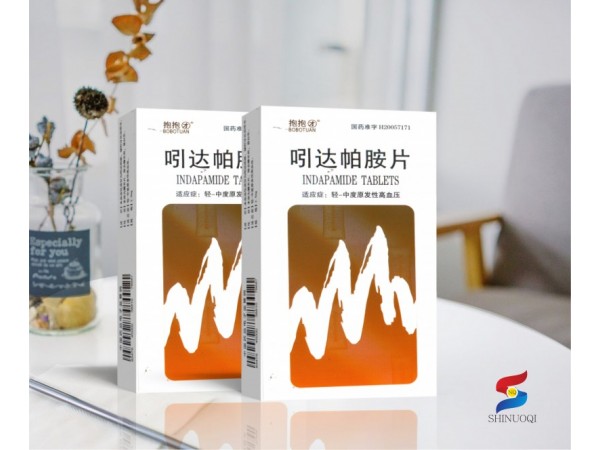 吲達帕胺片