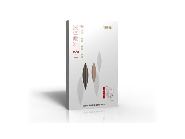 噴劑敷料貼牌加工 噴劑敷料OEM生產(chǎn)廠家 十五年生產(chǎn)經(jīng)驗(yàn)