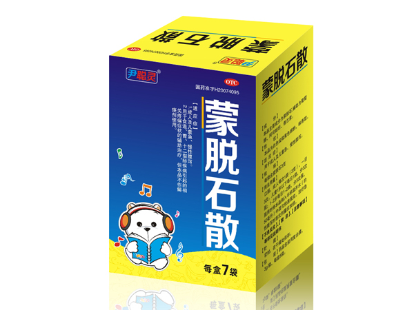 蒙脫石散