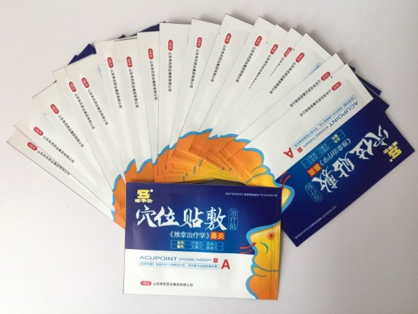 穴位貼敷鼻炎治療貼A.