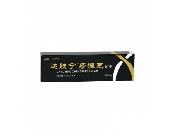 達(dá)膚寧疹濕克乳膏