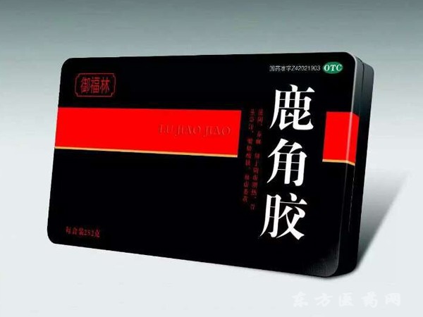 鹿角膠