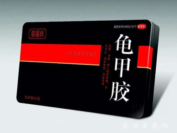 龜甲膠