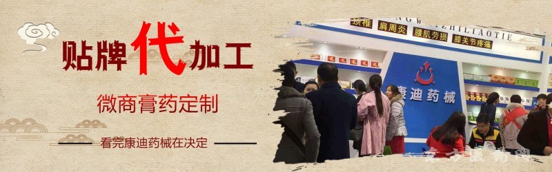 行業(yè)新聞