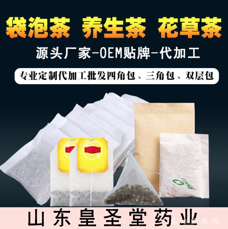 微信圖片_20190509112838