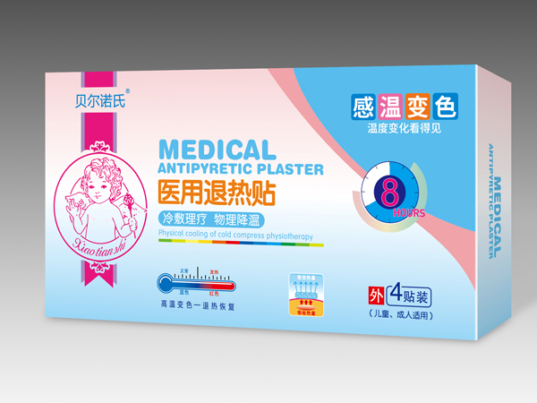 醫(yī)用退熱貼