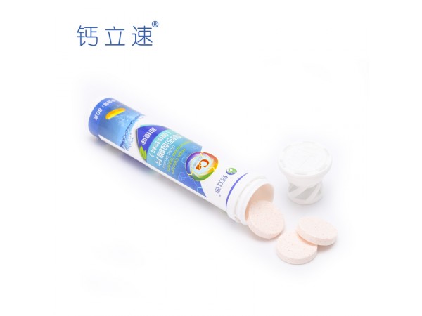 鈣立速高鈣泡騰片固體飲料納米螯合鈣片