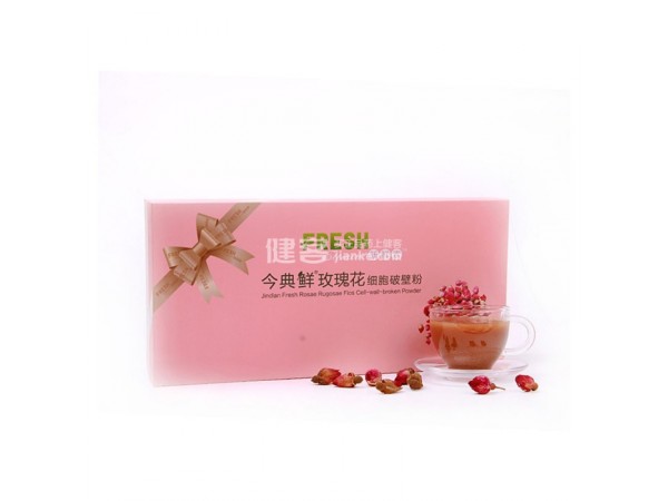 細胞破壁粉系列貼牌招商