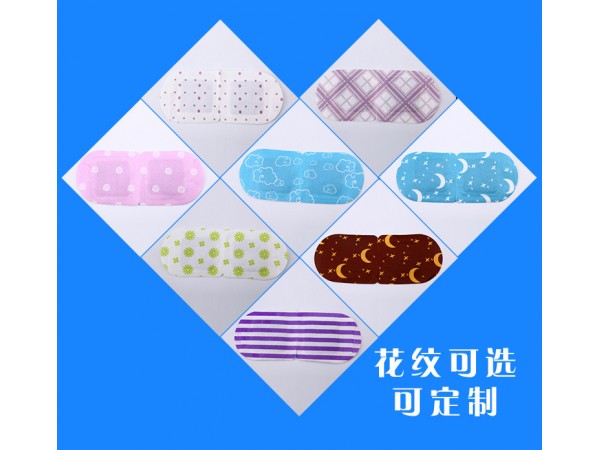 蒸汽眼罩代加工|械字號(hào)蒸汽眼罩OEM貼牌定制