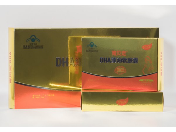 育貝定系列-藍(lán)帽DHA-育貝定DHA藻油軟膠囊,孕婦DHA誠招代理