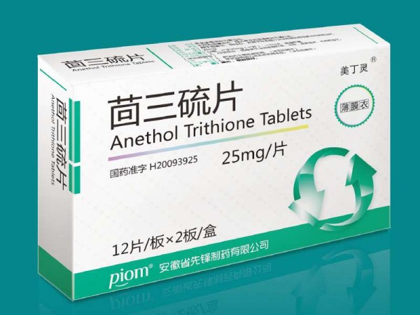 茴三硫片