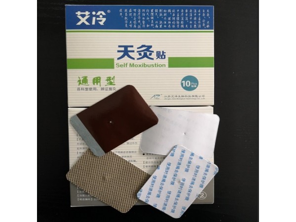 艾冷天灸貼