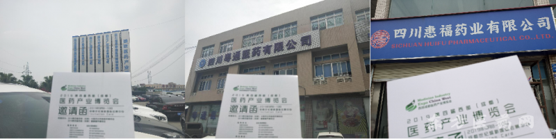 圖片2