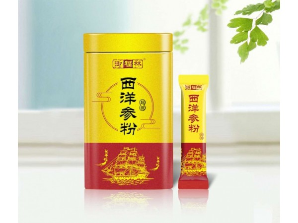 西洋參粉