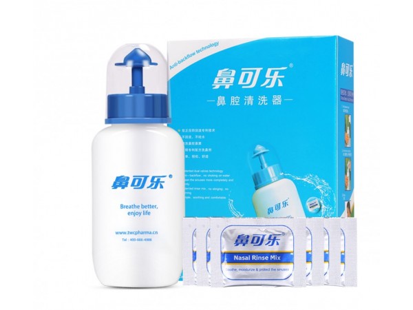 鼻可樂(lè)  鼻炎鼻腔清洗器