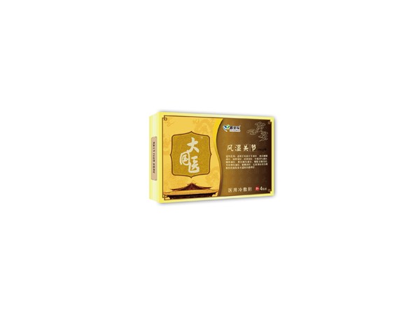 大國醫(yī)風(fēng)濕關(guān)節(jié)貼