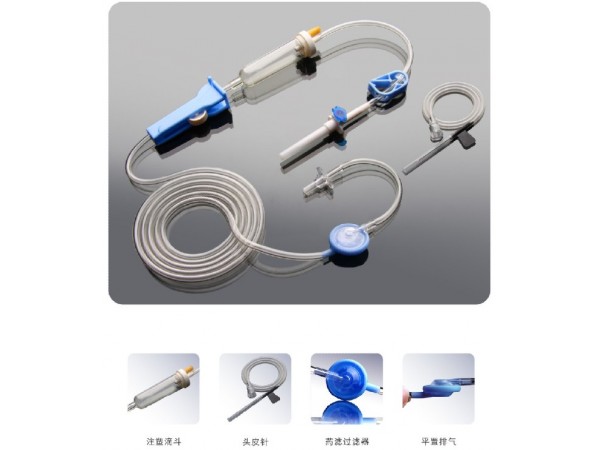 精密輸液器