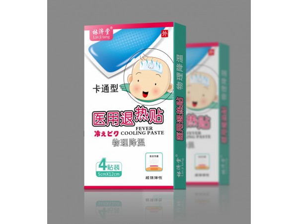 林濟(jì)堂卡通退熱貼4貼