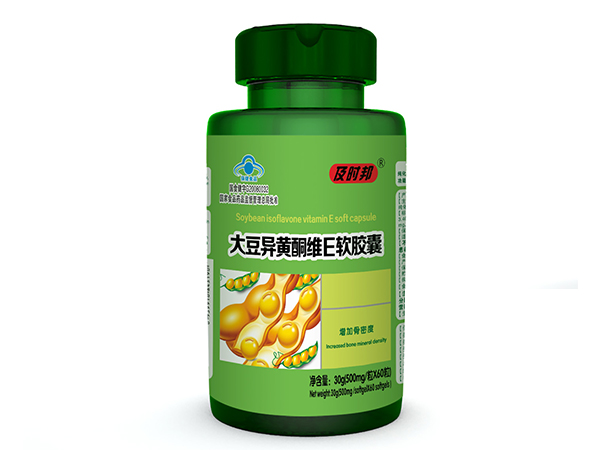 大豆異黃酮維E軟膠囊