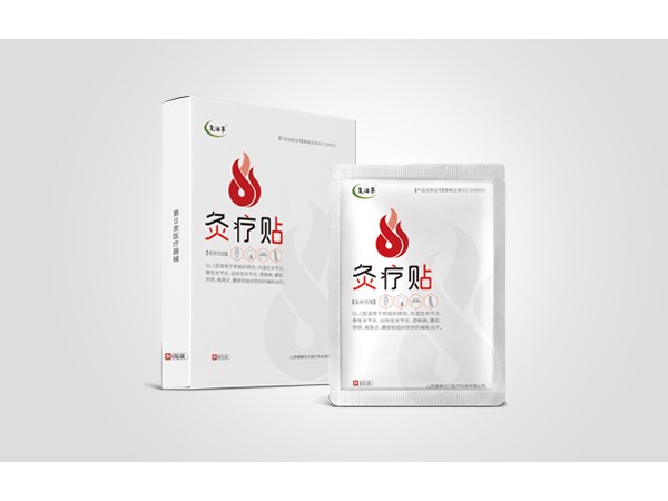復(fù)活草灸療貼-貼牌代加工招商OEM代加工