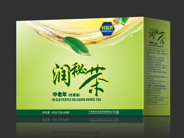 中老年潤(rùn)秘茶（袋泡茶）