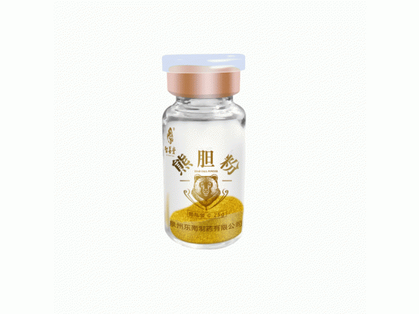 智善堂熊膽粉